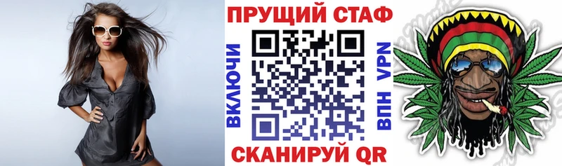 Как найти наркотики Белоярский COCAIN  ГАШ  Марихуана 