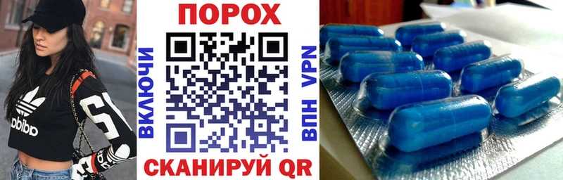 blacksprut ссылки  Белоярский  Амфетамин 98%  наркота 