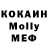 КЕТАМИН VHQ Erik Sharipov