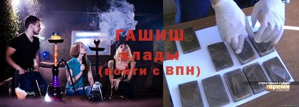 стаф Краснотурьинск