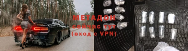 mdpv Балабаново