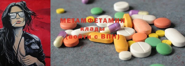 mdpv Балабаново