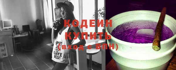 кокаин Баксан
