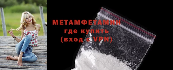 кокаин Баксан