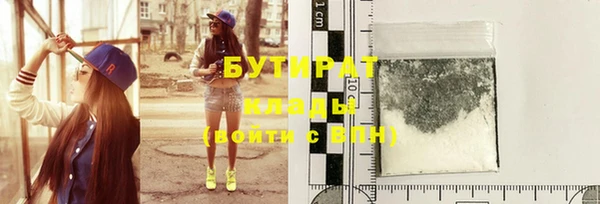 mdpv Балабаново