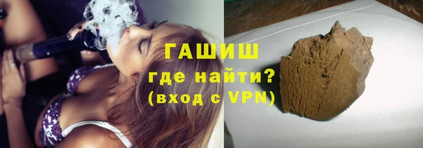 кокаин Баксан