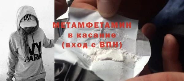 дживик Тутаев
