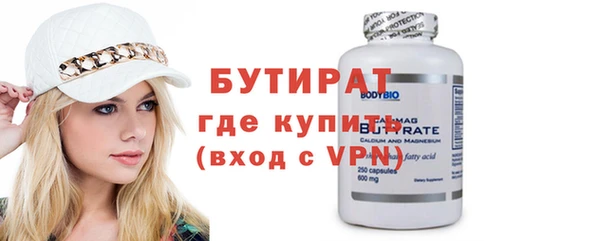 кокаин Баксан