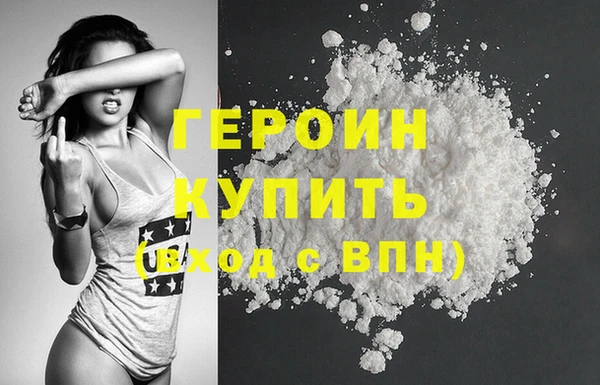 mdpv Балабаново