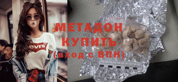 хмурый Туринск