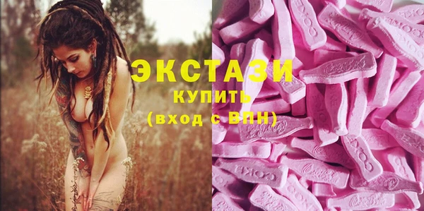 кокаин Баксан