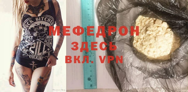 кокаин Баксан