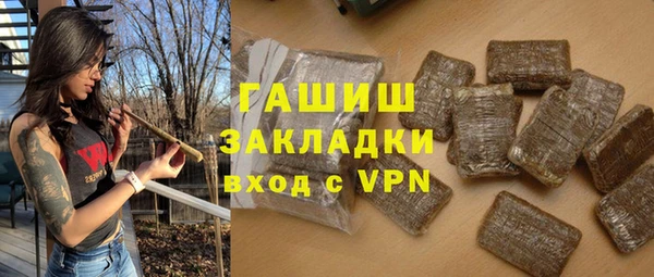 СК Балахна