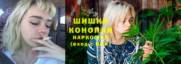 apvp Покров