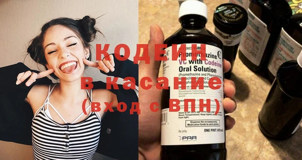 кокаин Баксан