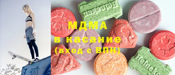 СК Балахна