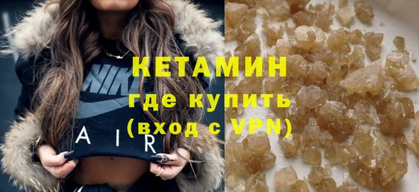 mdpv Балабаново