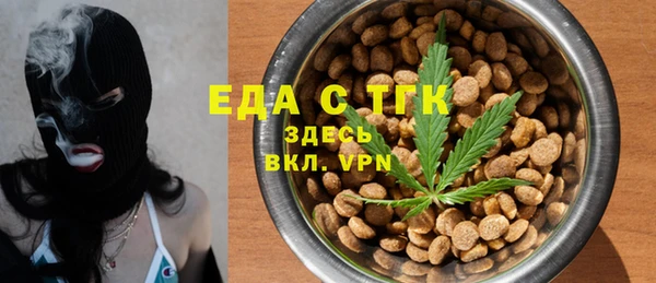 кокаин Баксан