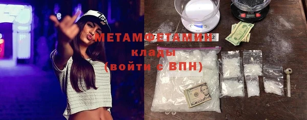 кокаин Баксан