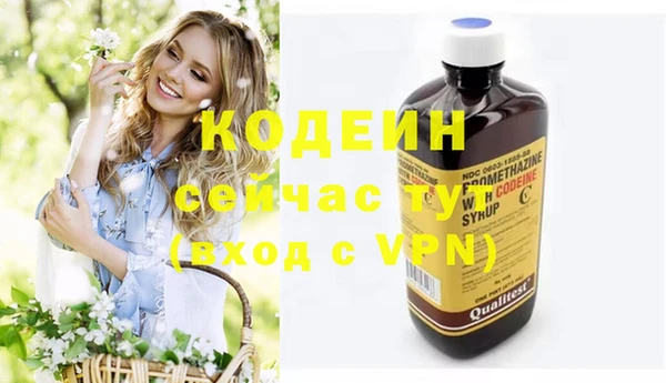 mdpv Балабаново