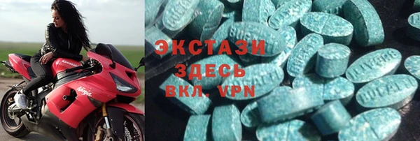 кокаин Баксан