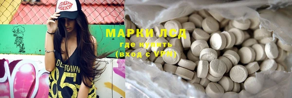 mdpv Балабаново