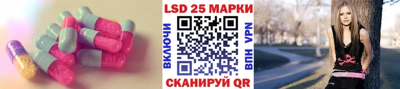 blacksprut рабочий сайт  Белоярский  Лсд 25 экстази кислота 