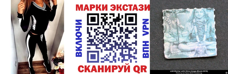 ОМГ ОМГ ТОР  Белоярский  Марки 25I-NBOMe 1,8мг 